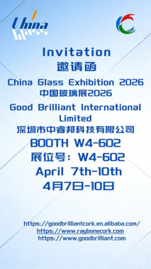 ​Exposiciones de Raybone en la Exposición Internacional del Vidrio de Shanghai 2026.