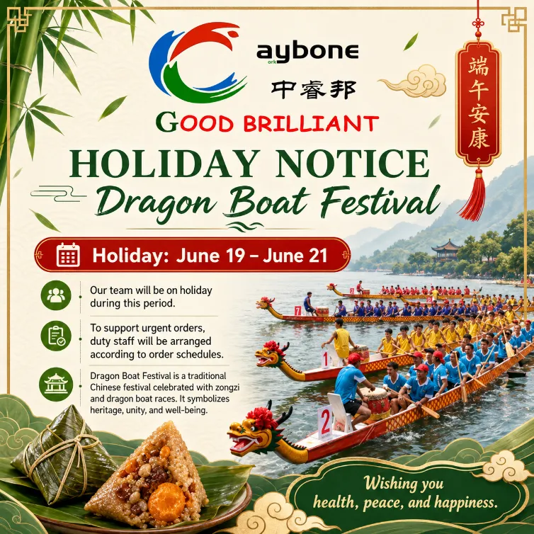 ​Aviso festivo del Dragon Boat Festival: del 19 al 21 de junio de 2026